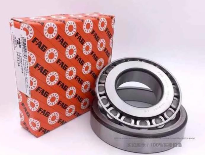 75mm X 160mm X 55mm. Size FAG 32315A TAPERED ROLLER BEARING 