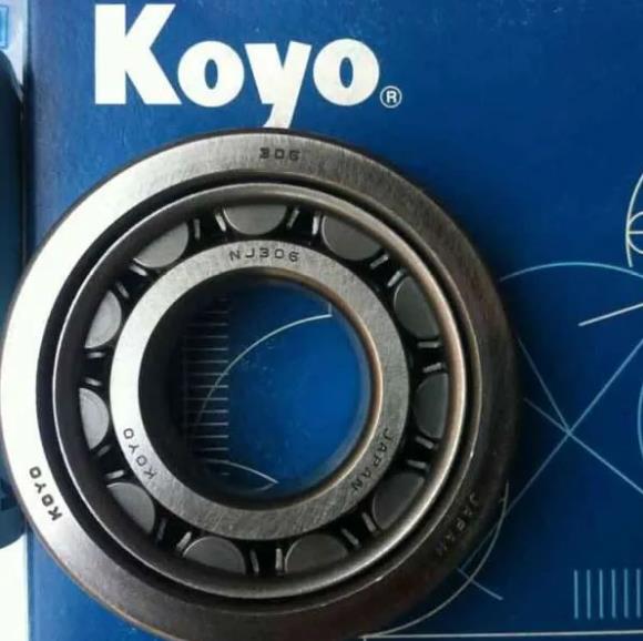 KOYO NN 3007 Bearing