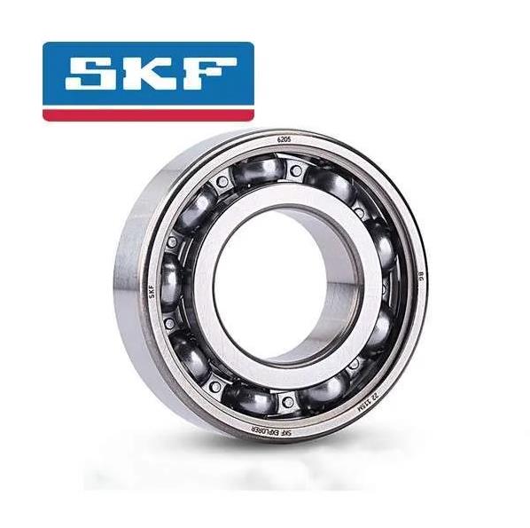What is the difference between SKF Bearing and NSK Bearing?